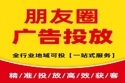 投放百度竞价广告的必备要素