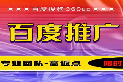 视频类APP信息流广告的投放技巧及成功案例